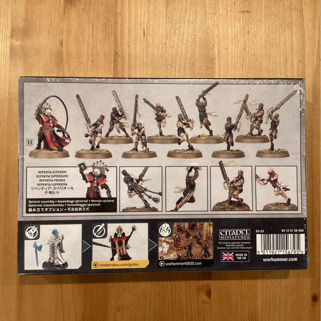 アデプタ・ソロリタス リペンティア・スカッド REPENTIA SQUAD ウォー