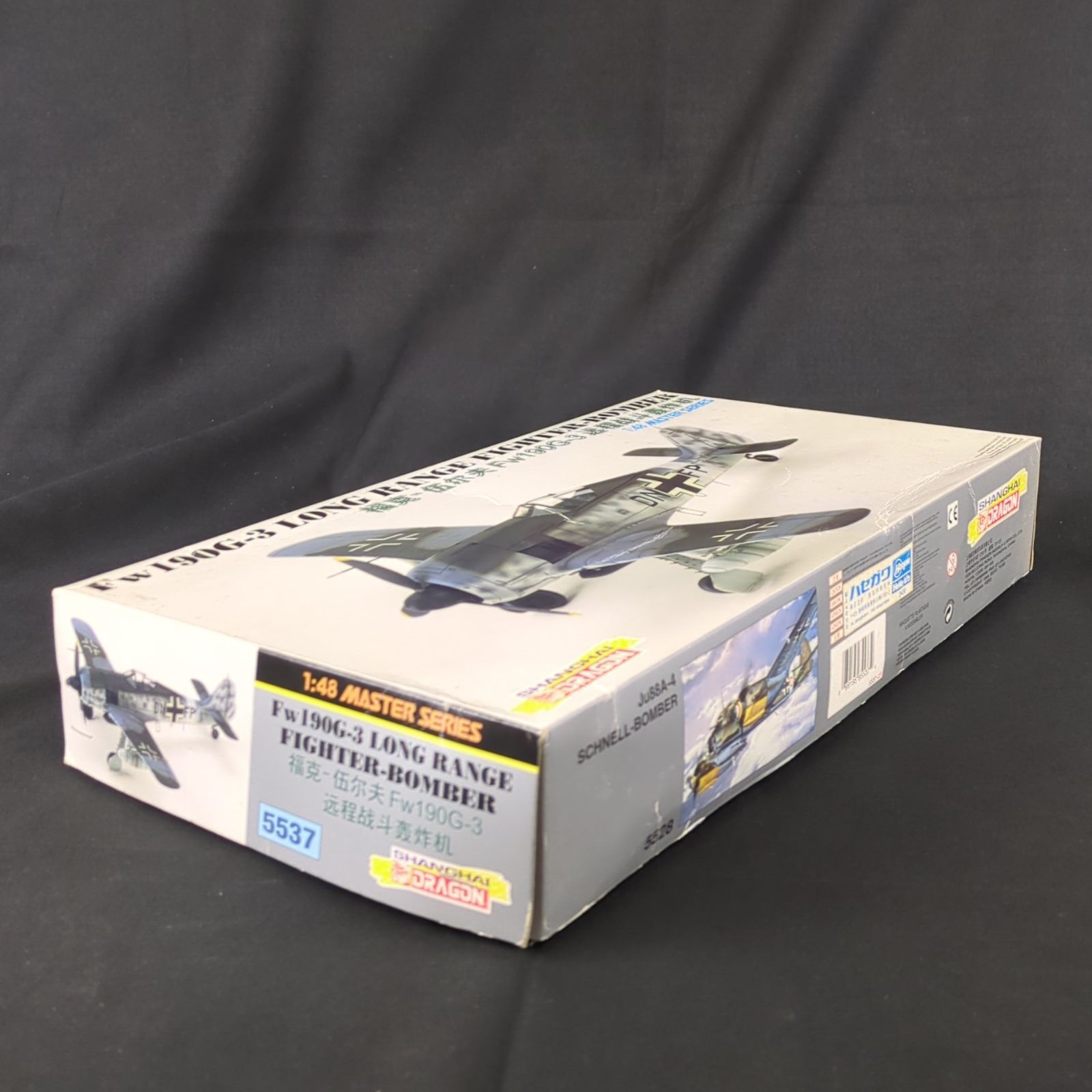 輸入キット 当時物 ハセガワ | ドラゴン 5537 1|48 フォッケウルフ Fw190G-3 長距離戦闘爆撃機 Fw 190G-3 LONG RANGE FIGHTER-BOMBER