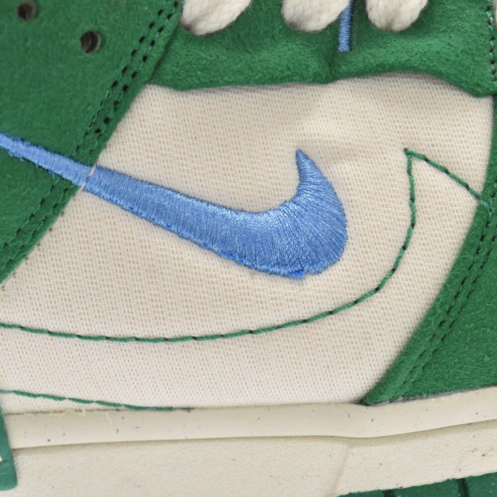 NIKE (ナイキ) WMNS DUNK LOW DISRUPT 2 DH4402-001 ウィメンズ ナイキ ...