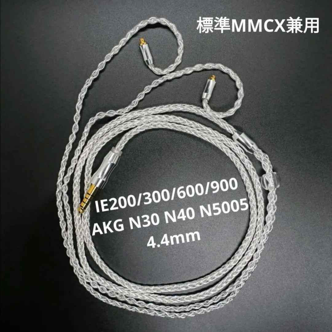 2026年最新】N5005 akgの人気アイテム - メルカリ