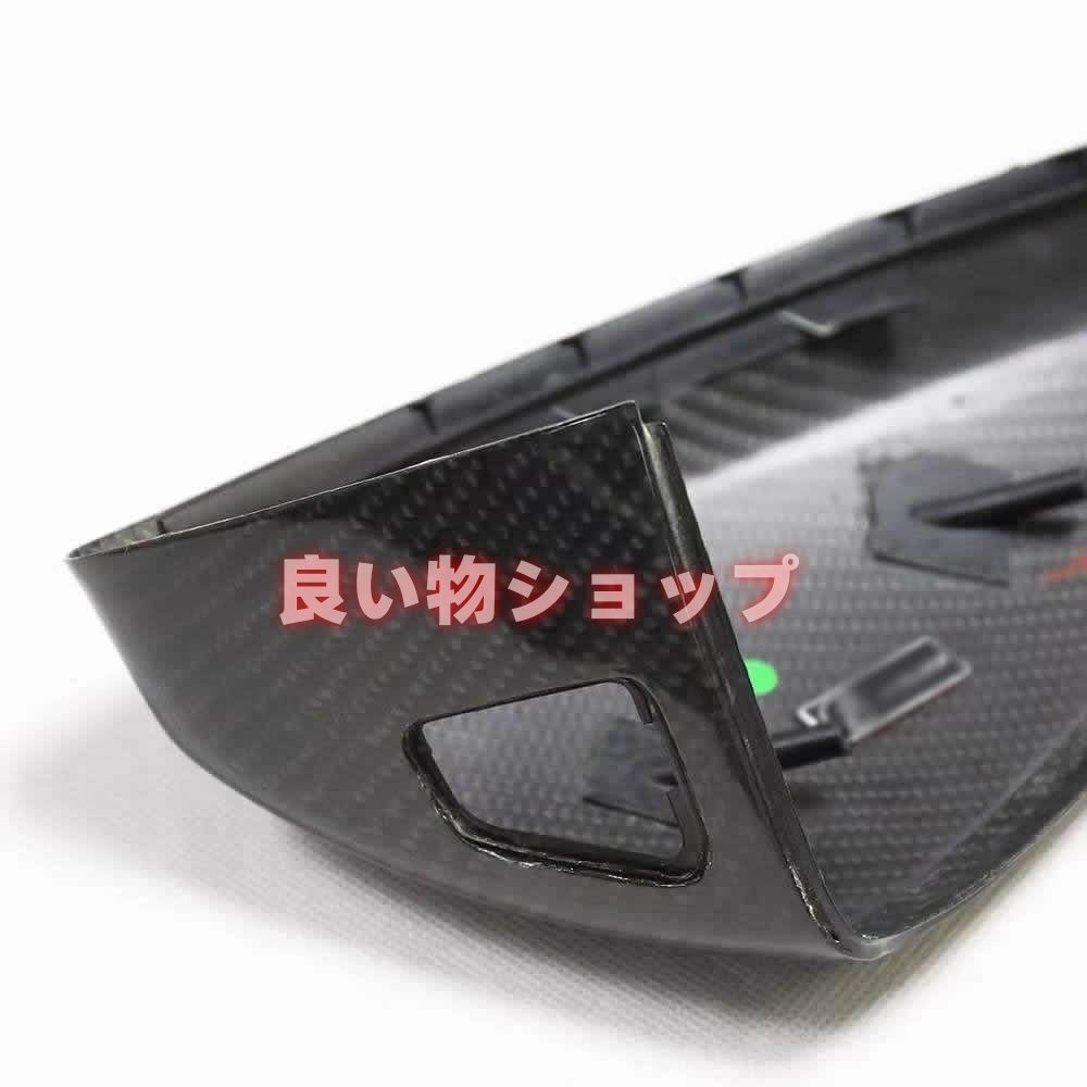 交換式 ミラーカバー