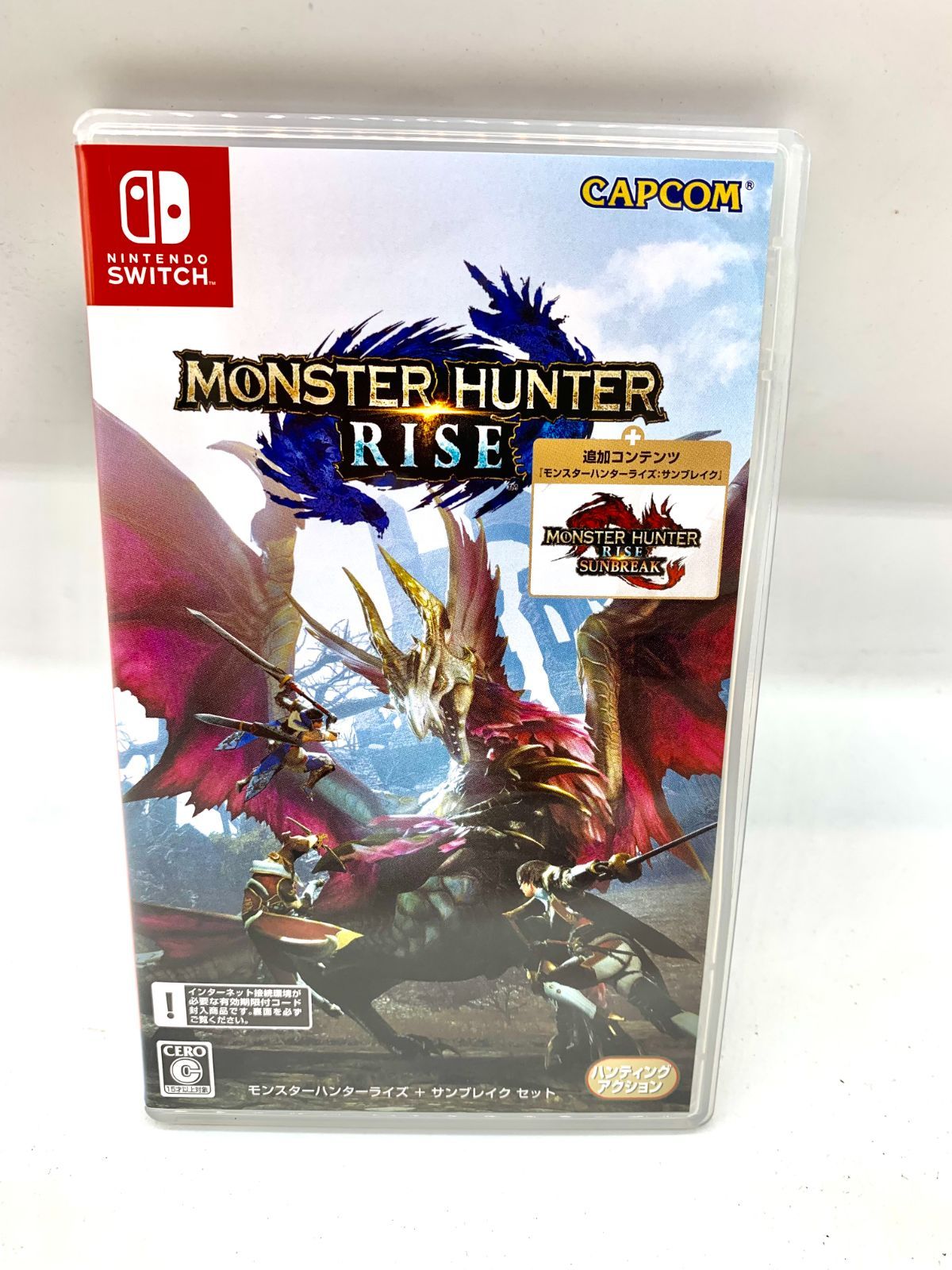 スピード発送　モンスターハンターライズ モンスターハンター Switch モンスターハンターライズ＋サン