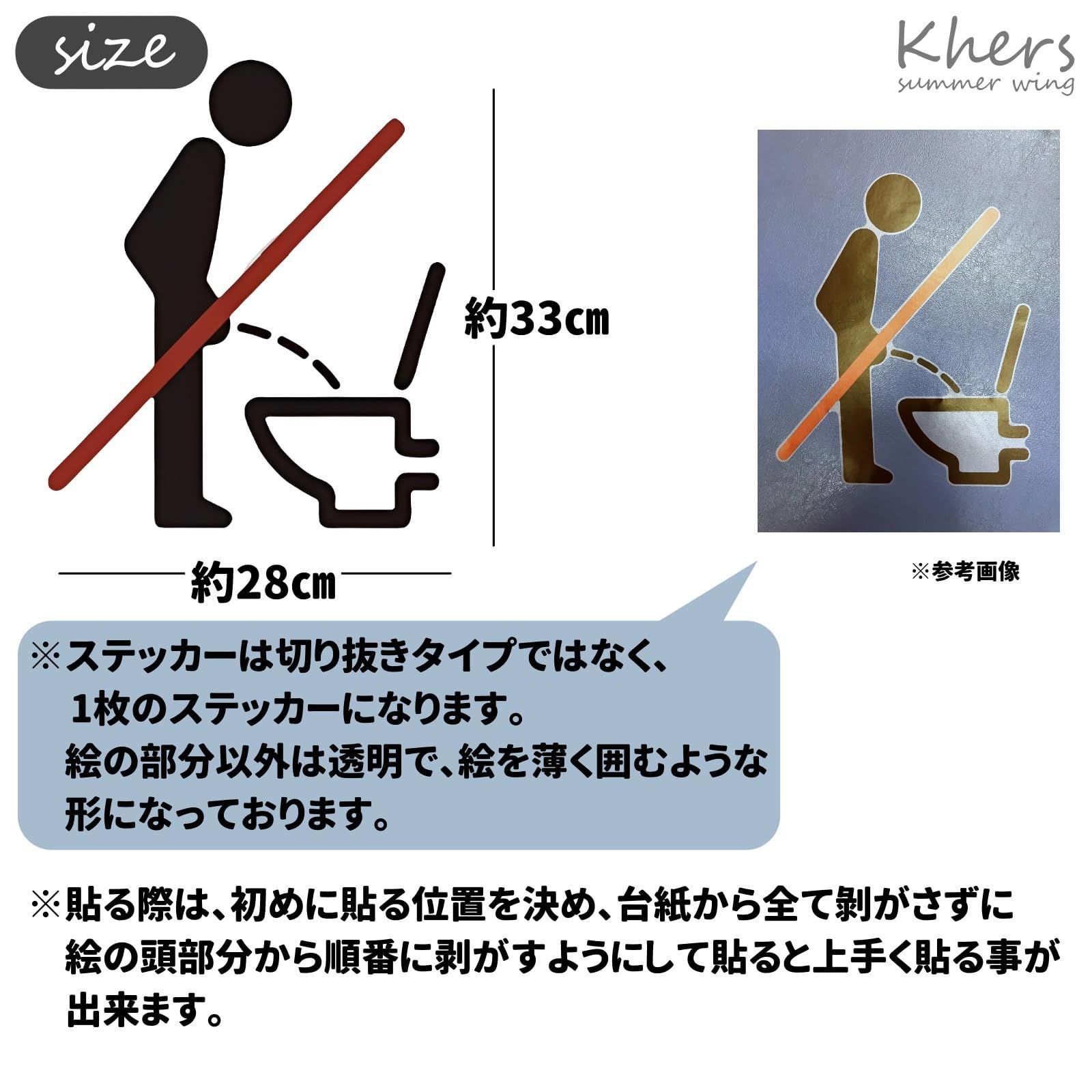 座って 座って