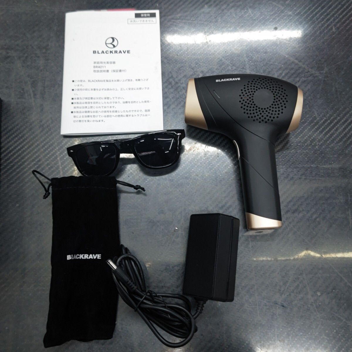 h2652BLACKRAVE ブラックレイブ 脱毛器 ヒゲ VIO - メルカリ