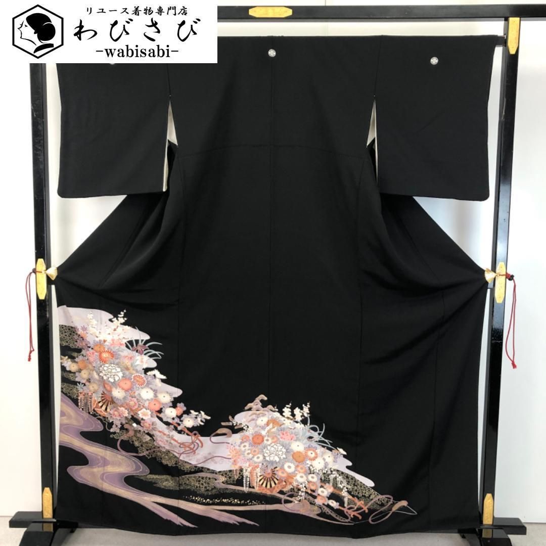 黒留袖 流水 霞模様 花車 金駒刺繍 金彩 縮緬 K-5328