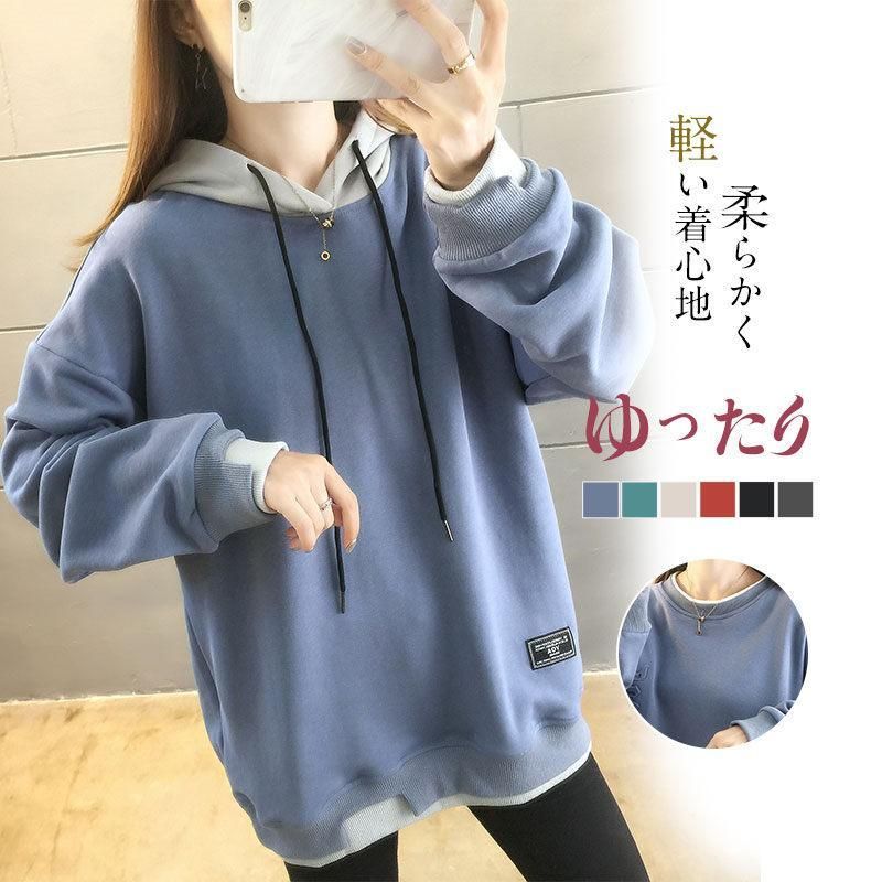 パーカー レディース ス 秋冬春 長袖 シンプル カジュアル 綺麗