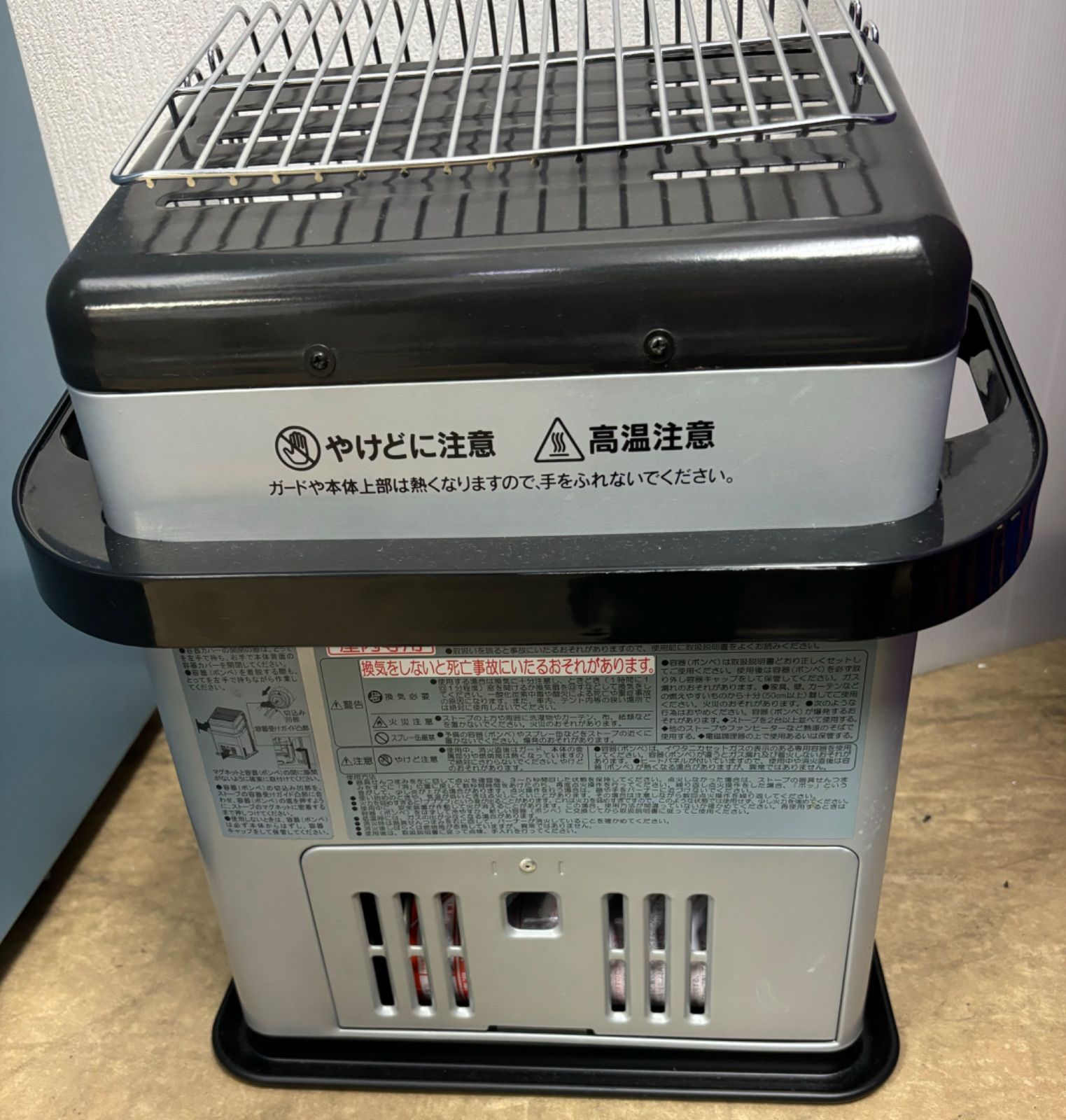 ◇Iwatani カセットガス ガスストーブ CB-STV-HPR - メルカリ