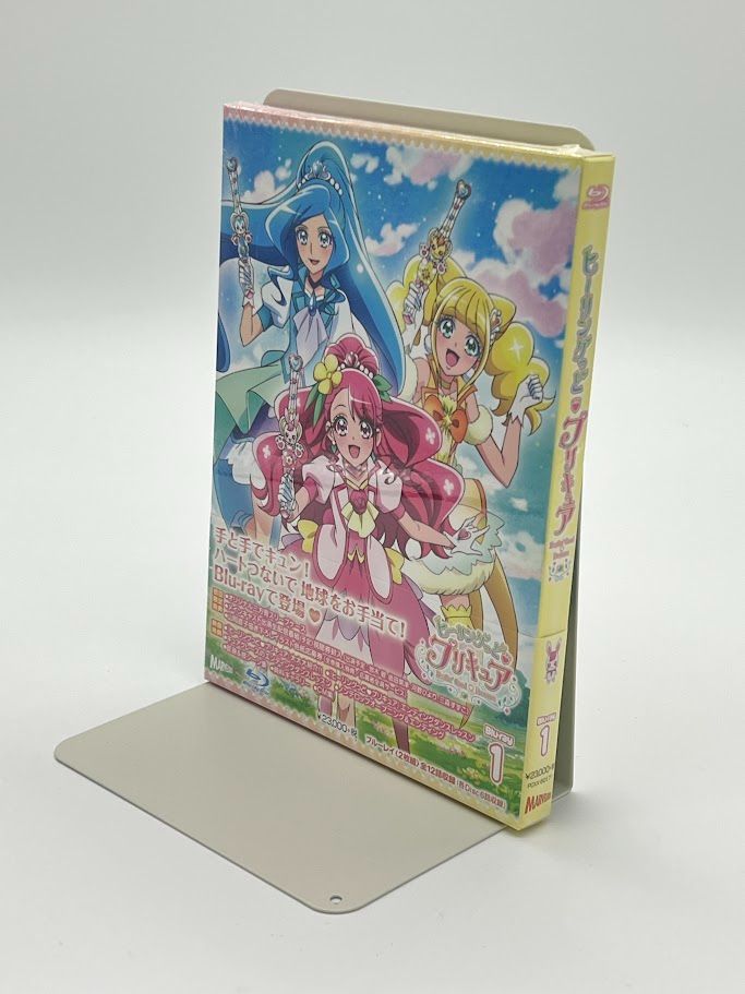 未開封品 DVD 【※※※】[全15巻セット]ヒーリングっど プリキュア