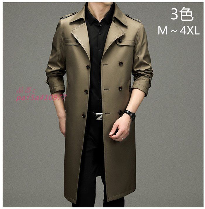 ロングコート メンズ アウター コート 紳士服 春秋 メンズコート ミリタコート pai5a410977