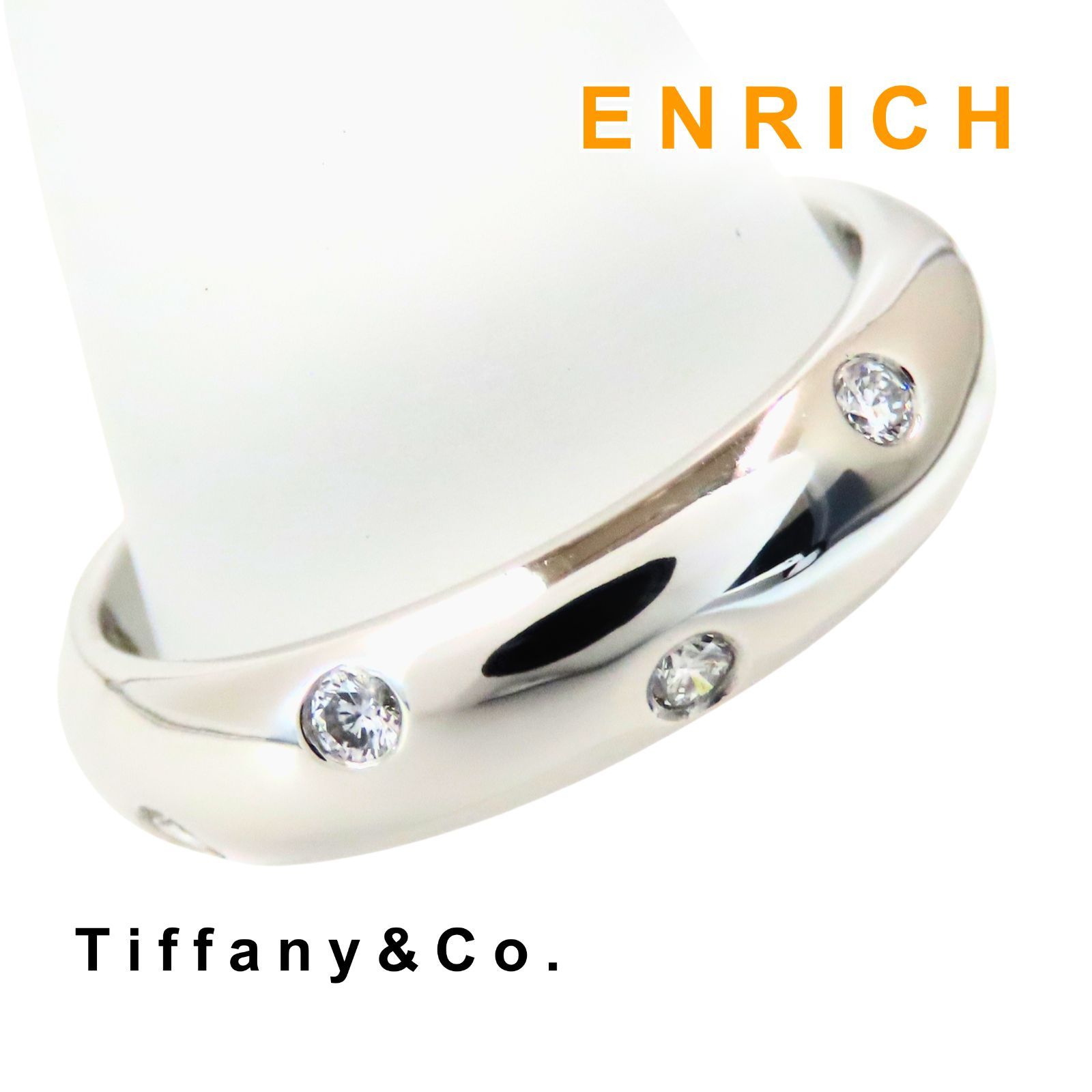 Tiffany&Co. ティファニー ドッツ ダイヤモンド リング 10P 指輪 Pt950 ...