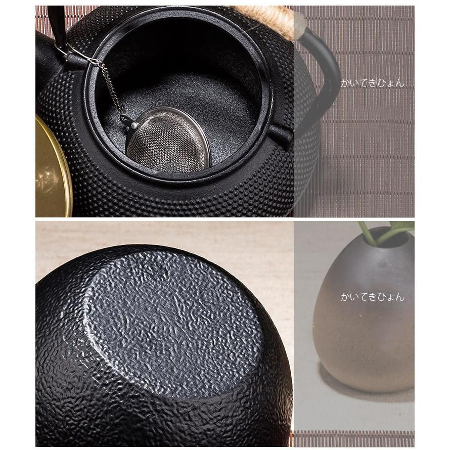 入荷中 新入荷 小粒 南部鉄器 老鉄瓶 提梁壺 対応 鉄やかん 鉄分補給 鉄びん 0.8L
