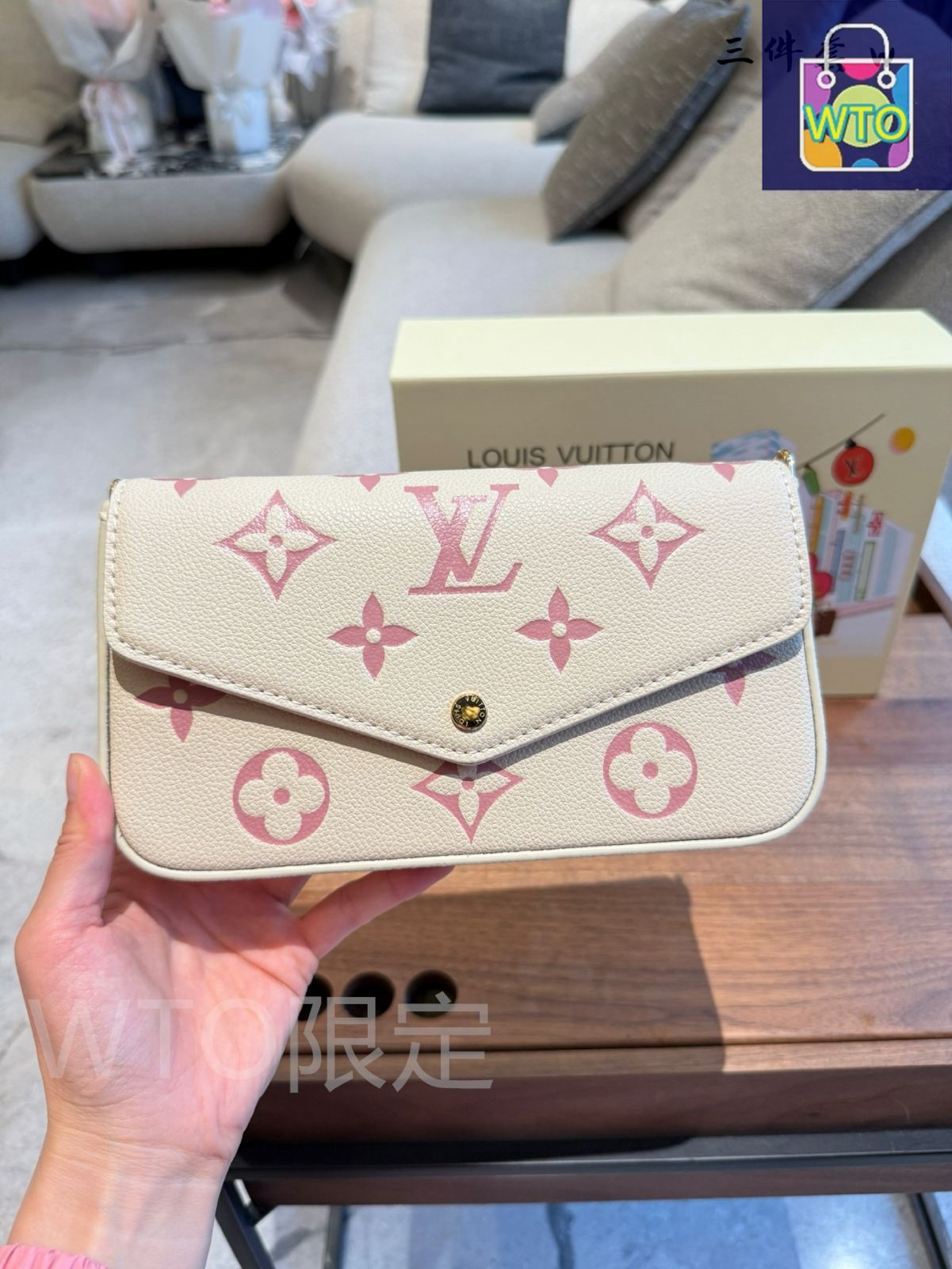 Louis Vuitton