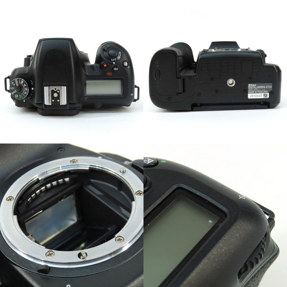 Nikon D7500 18-140 VR レンズキット バッテリー×2