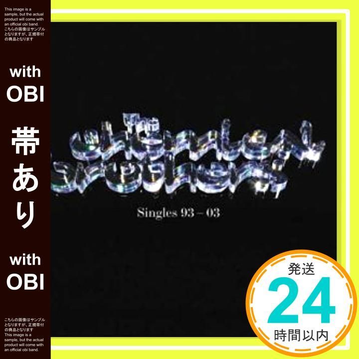 帯あり シングルス 93-03 初回 盤 CCCD - ケミカル ブラザーズ CD ケミカル ブラザーズ_07