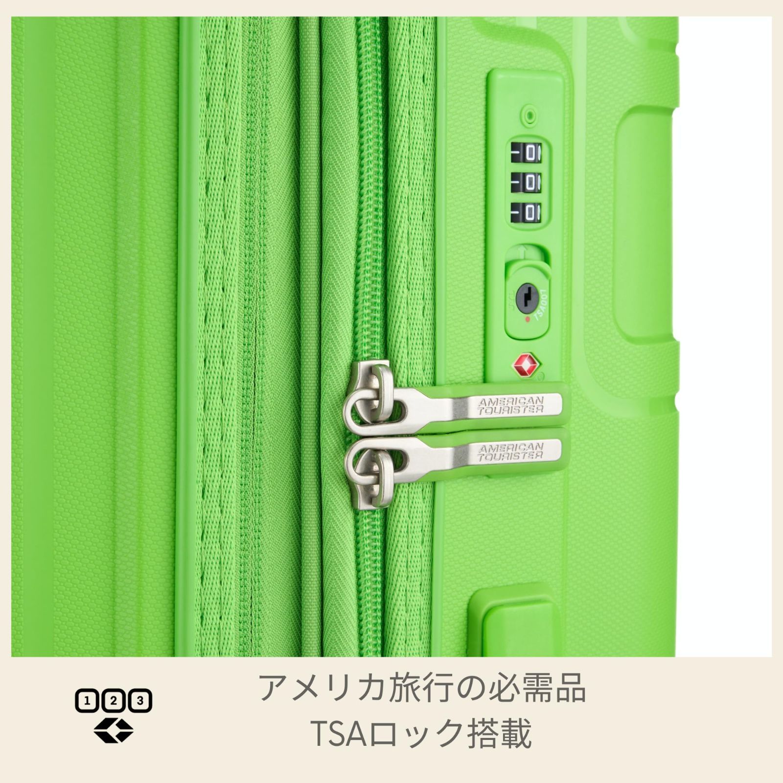 1週間以上 大型