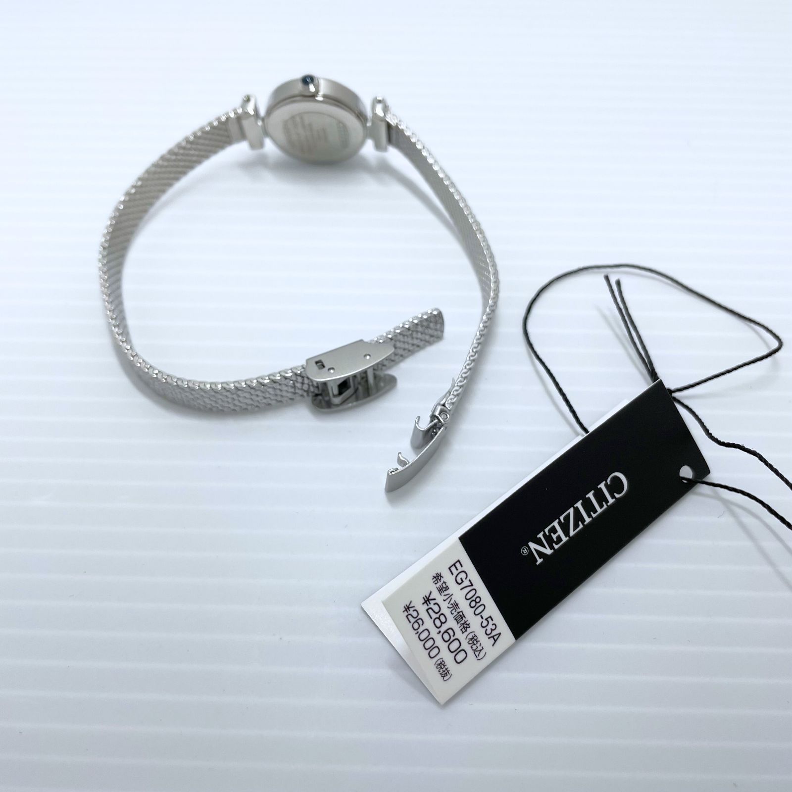 新品】シチズン キー CITIZEN Kii: ソーラー腕時計 EG7080-53A