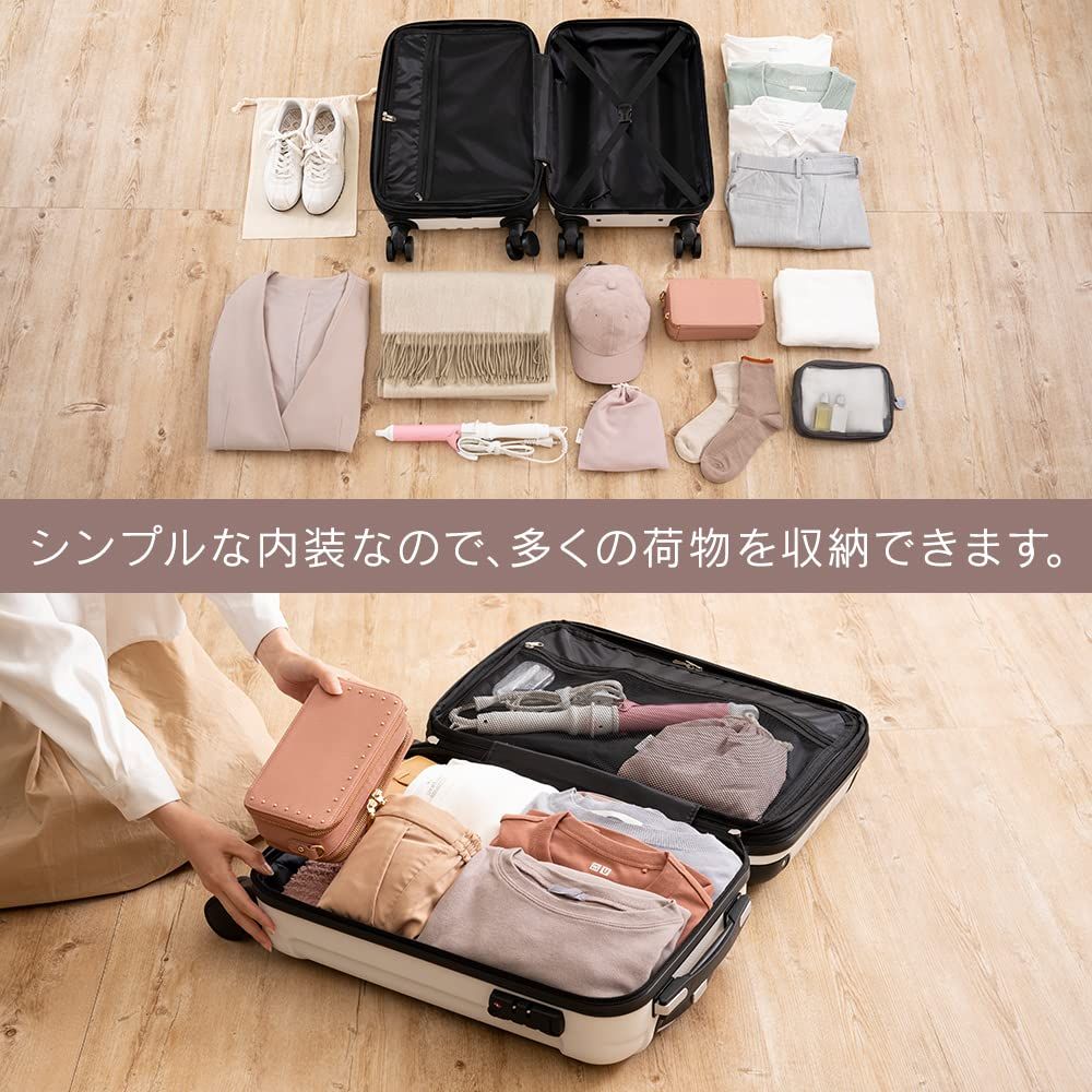 キャリーケース ブラック