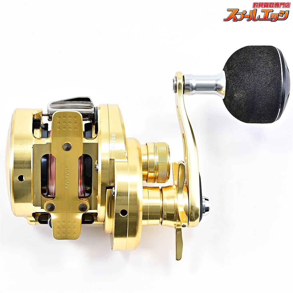 シマノ オシアコンクエストCT 200HG シマノ 14 オシアコンクエスト