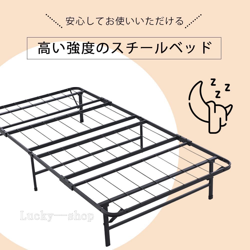 パイプベッド 折りたたみベッド シングル 組立簡単 ベッド 下収納 シングルベッド 収納 ベッドフレーム コンパクト 耐荷重200kg 送料無料 ベッド 折畳ベッド 省スペース 一人暮らし 単身赴任 