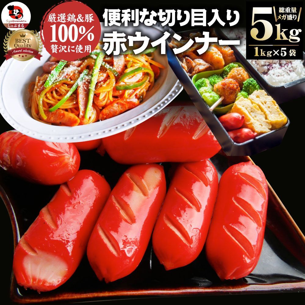 食品 日本蜜蜂の蜂蜜 百花蜜 600g×2本 2年熟成