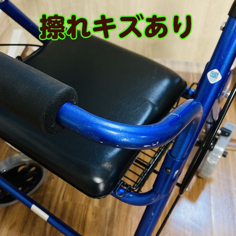 細かな擦れキズありますが状態 みのB品