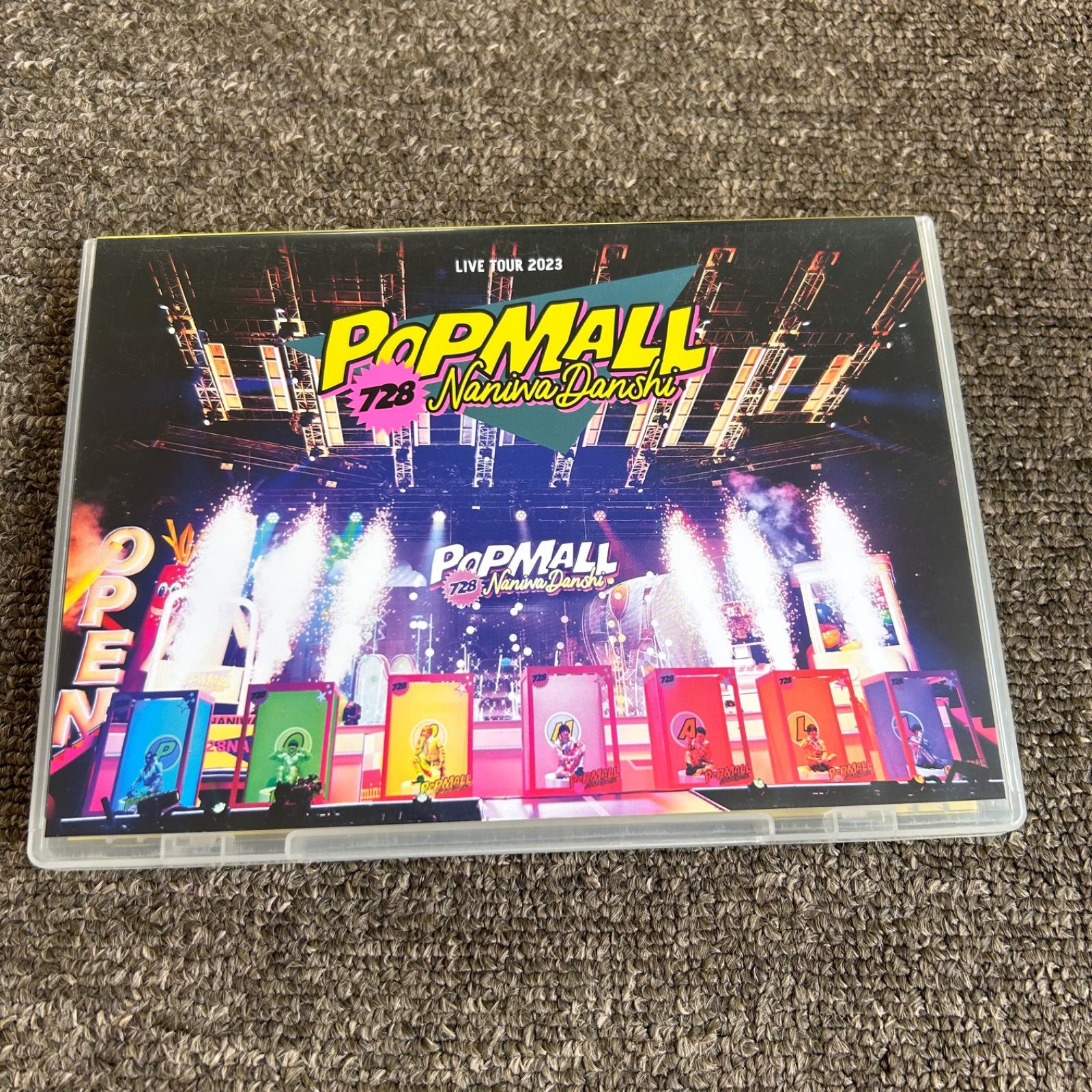 なにわ男子/LIVE TOUR 2023'POPMALL' CD&DVDセット なにわ男子/LIVE TOUR 2023´POPMALL´ CD&DVDセット