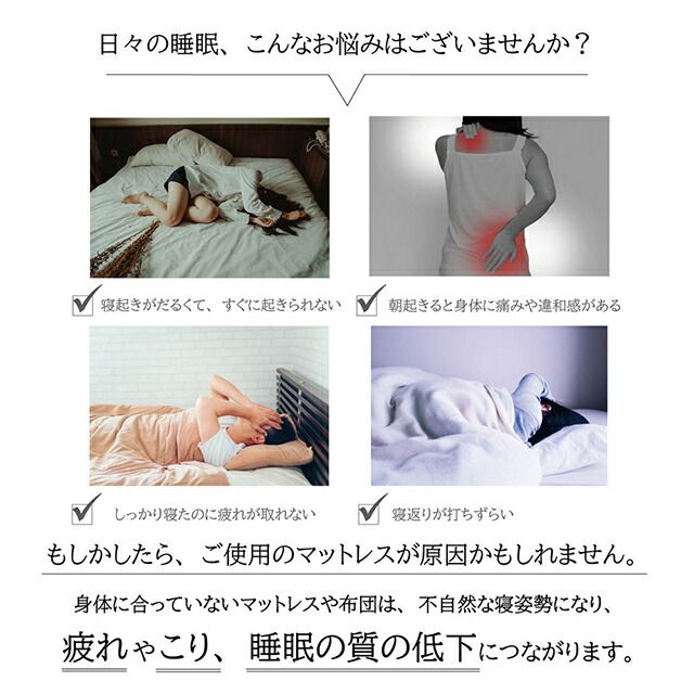 選べる硬さ 硬め