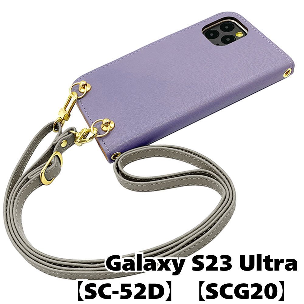 新品未使用】Galaxy S23 Ultra SC-52D SCG20 ストラップ付 手帳 新品未使用】Galaxy S23 Ultra SC-52D SCG20 ストラップ付 手帳