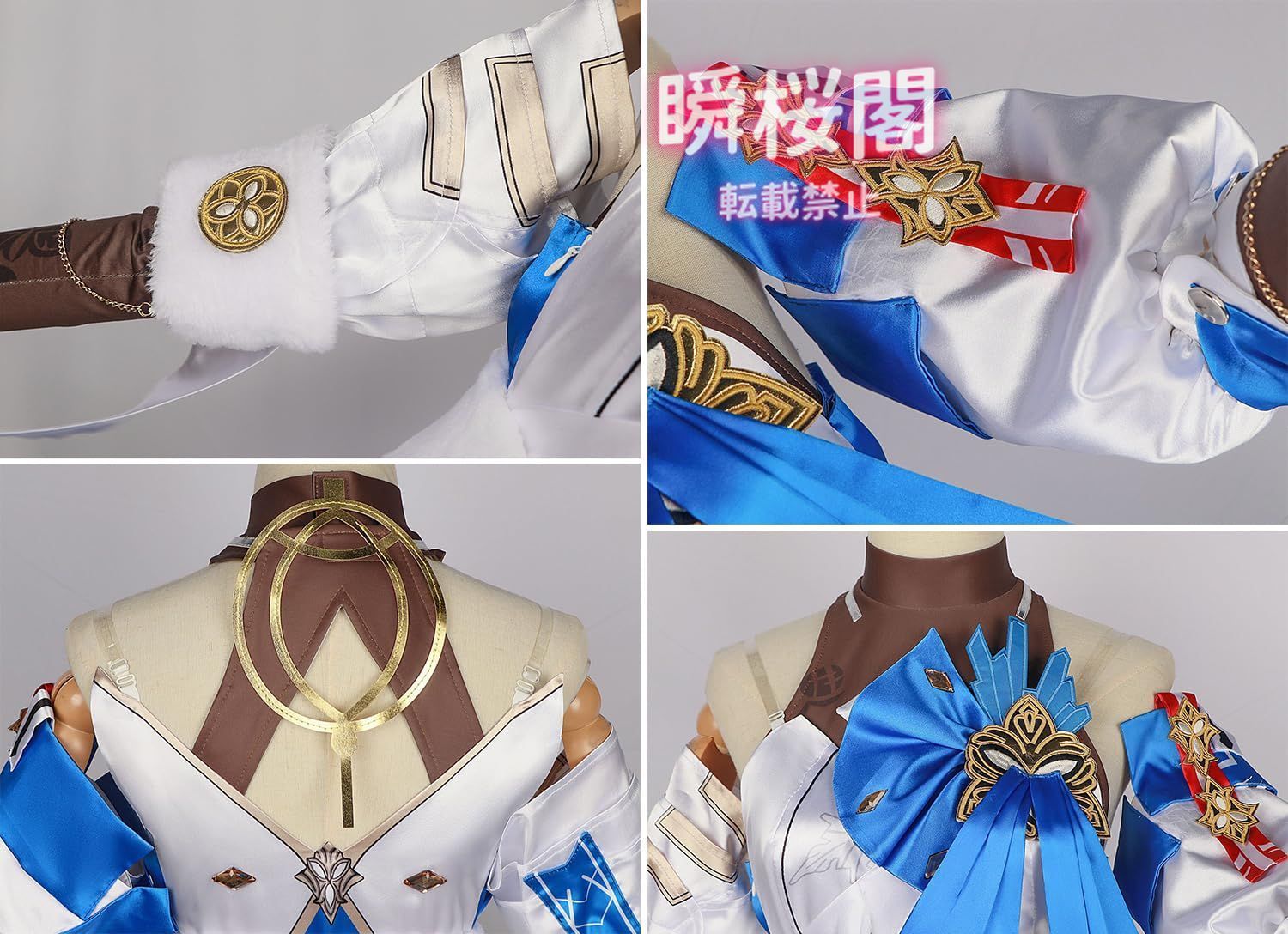 ハロウィン CS0916BJ