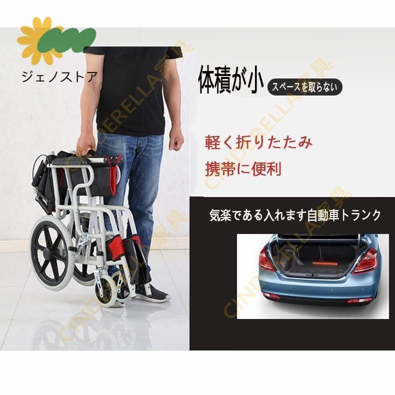 老人