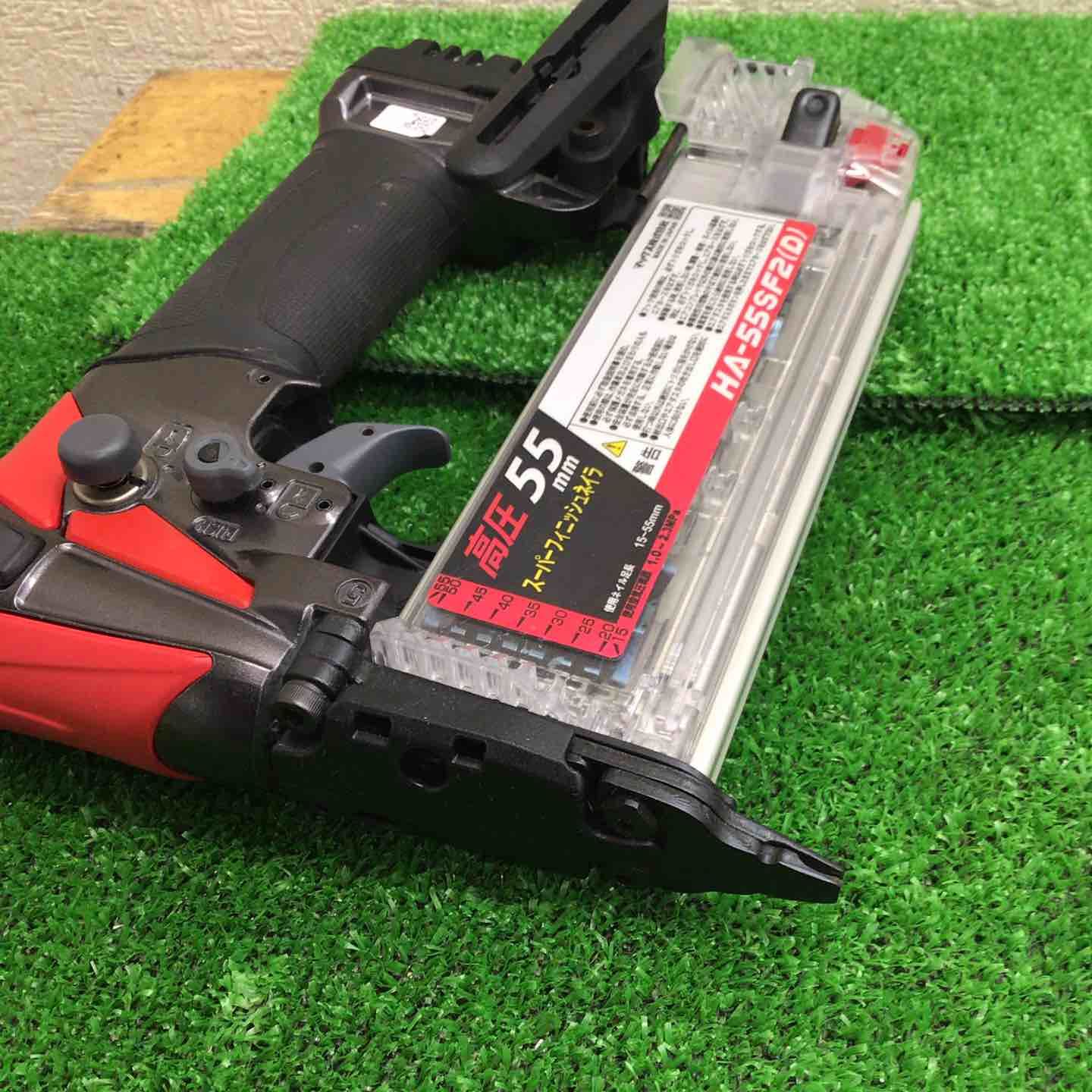 マックス(MAX) 高圧フィニッシュネイラ HA-55SF2(D)【草加店】 マックス(MAX) 高圧フィニッシュネイラ HA-55SF2(D)【草加店】