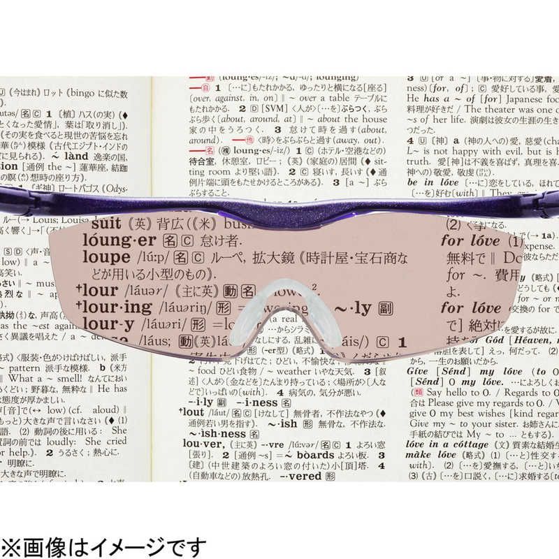 Hazuki Company Hazuki ハズキルーペ ラージ 白 レンズ 1 85倍 ラージ185シロカラー