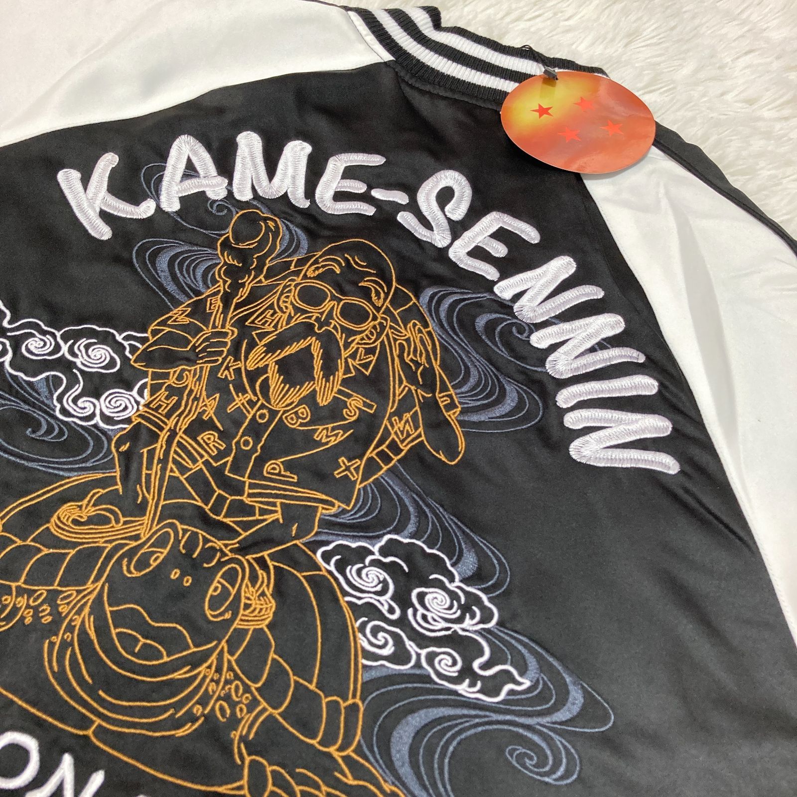 ドラゴンボール 亀仙人 スカジャン ブルゾン - メルカリ