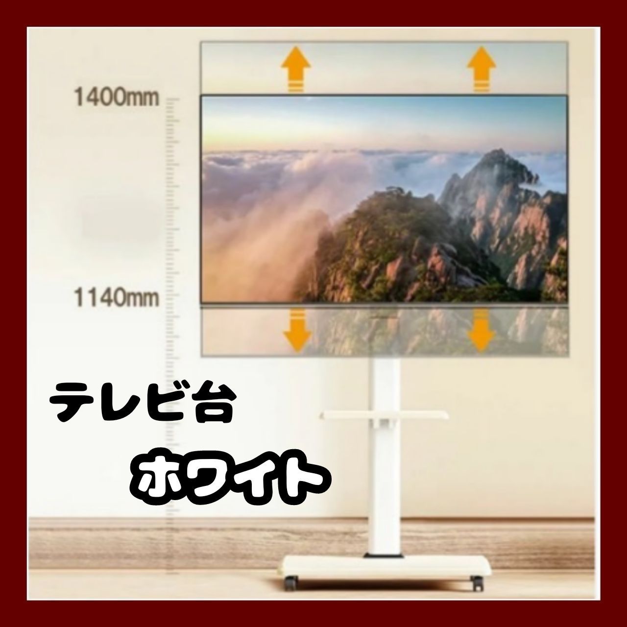 T.V s-l400.jpg
