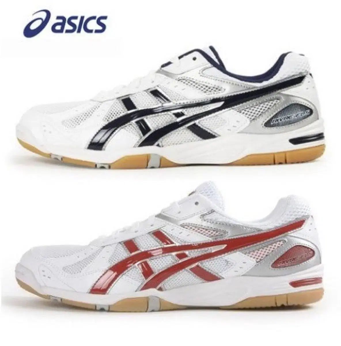 Asics アシックス 宝くじ 255 ネイビー