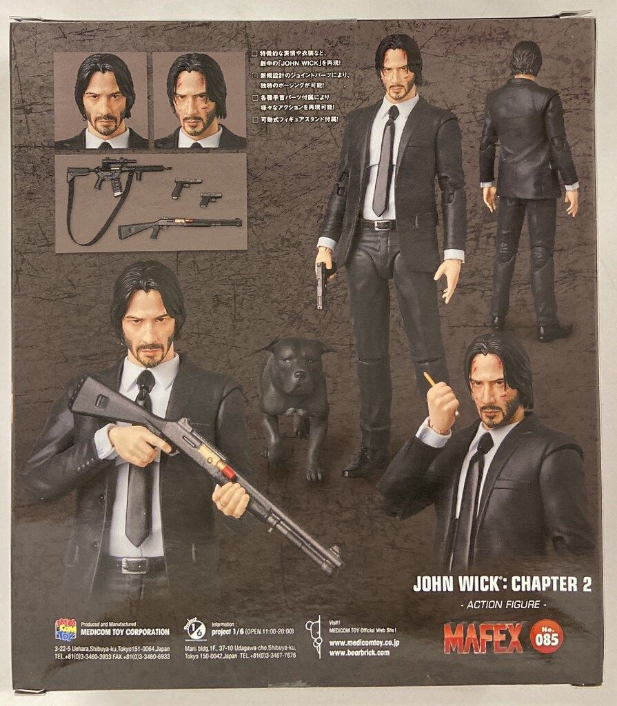 マフェックス No.085 チャプター2 ジョン ウィックJohn wick J&G Mafex
