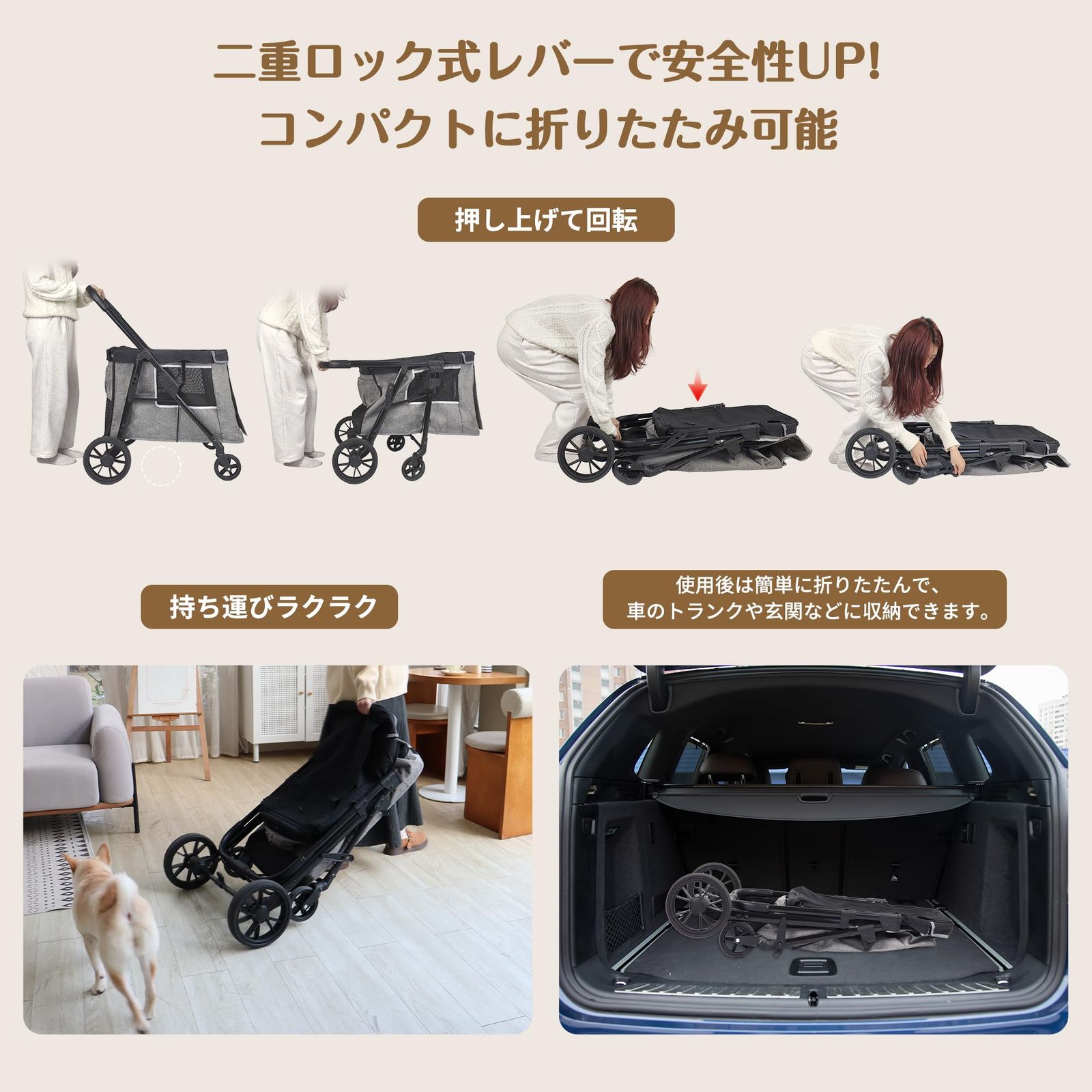 大 ball 中型犬用かーと ペットカート 深型しっかり包み込む 大型犬 カート 大空間 わんわんかーと 小型犬 猫 多頭 Totoro 老犬兼用 最大4匹 耐荷重30Kg ワンタッチ折り畳み 前輪360°回転 後輪ブレーキ付き 低床型 乗り降りラクラク