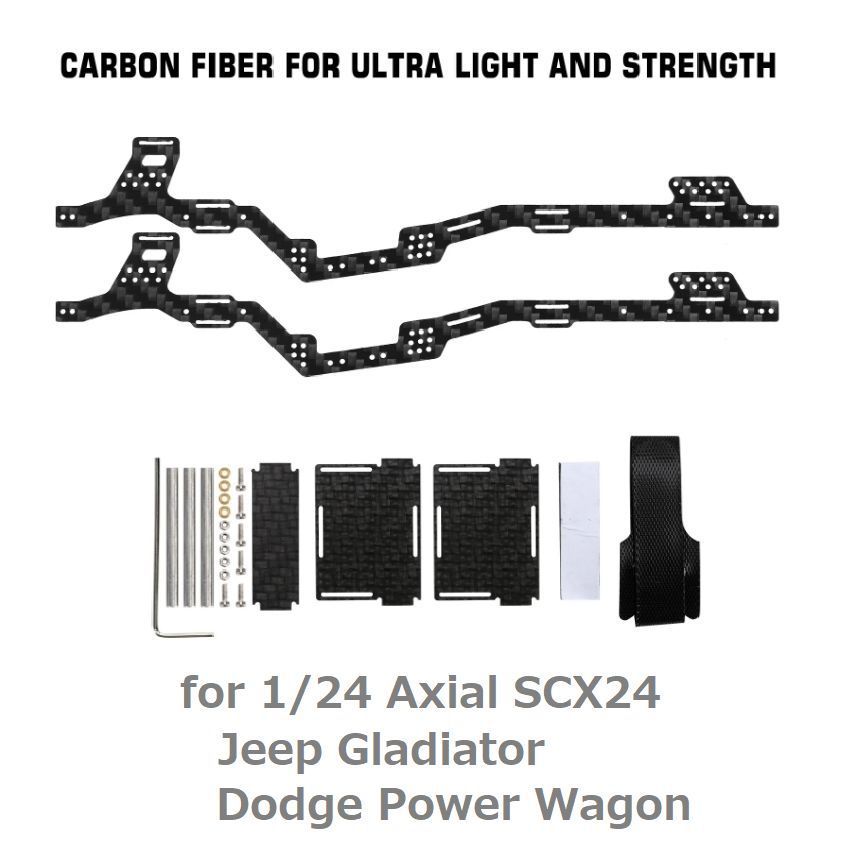 INJORA LCG クローラー カーボン シャーシキット / SCX24 Jeep