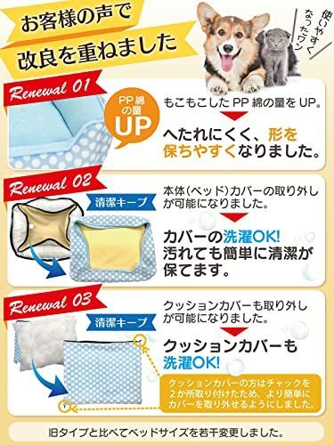 50％割引 M_グレー PetStyle ペットベッド 犬 猫 ベッド マット 夏用