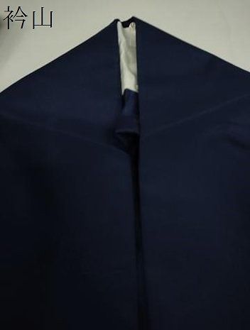 平和屋着物＊夏物 色無地 縦絽 流水笹文紗 濃藍色