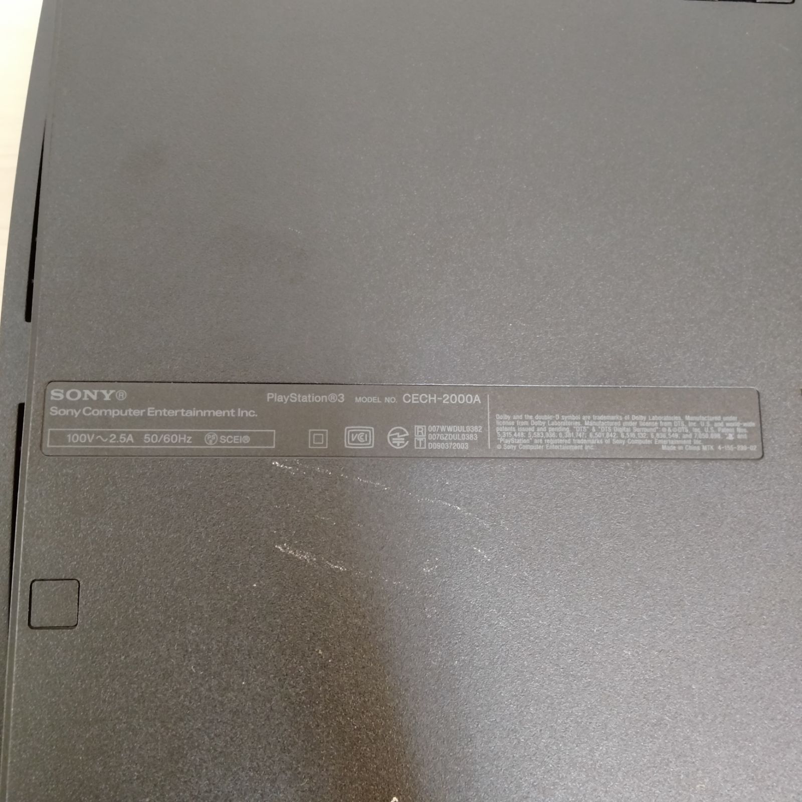 SONY ソニー プレイステーション3 120GB CECH-2000A - メルカリ SONY ソニー プレイステーション3 120GB CECH-2000A - メルカリ