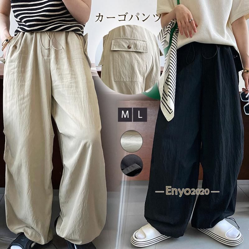 カーゴパンツ レディース ロングパンツ ミリタリーパンツ ワークパンツ テーパードパンツ ウエストゴム ダンス衣装 ウエストゴム 美シルエット