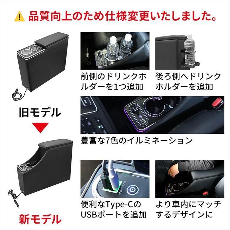 新型ステップワゴン スパーダ