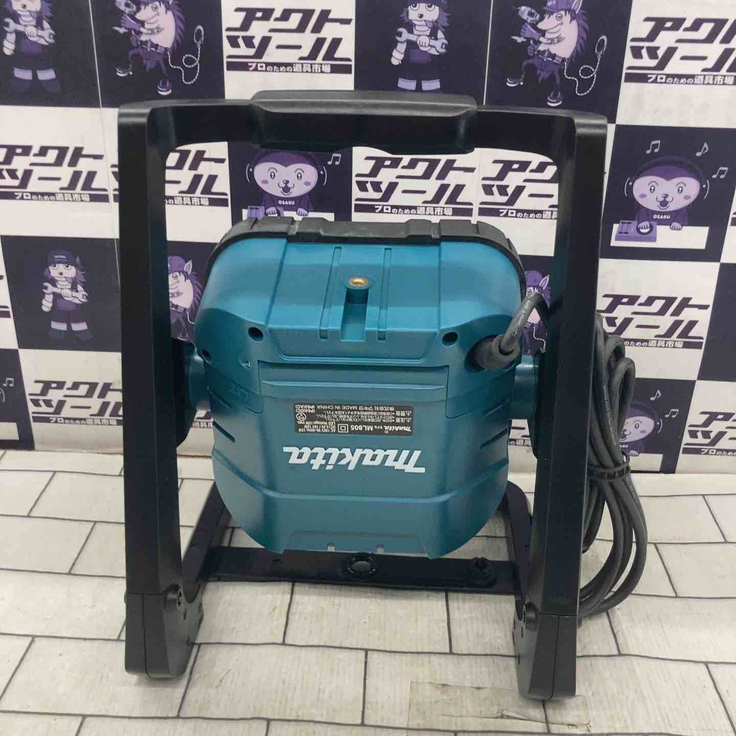 ★マキタ(makita) コードレスLEDスタンドライト ML805【越谷店】 ☆マキタ(makita) コードレスLEDスタンドライト ML805【越谷店