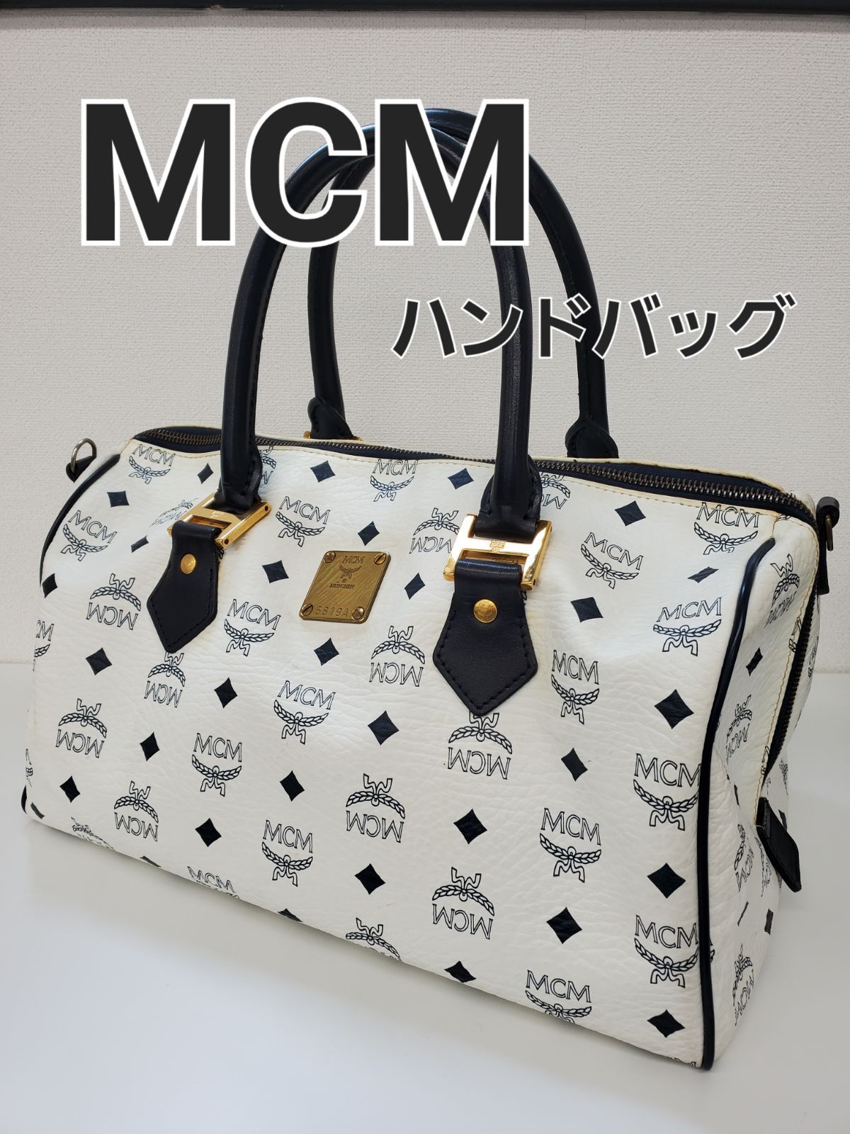 売れ筋がひクリスマスプレゼント！ MCM ロゴグラム 【バッグ】MCM