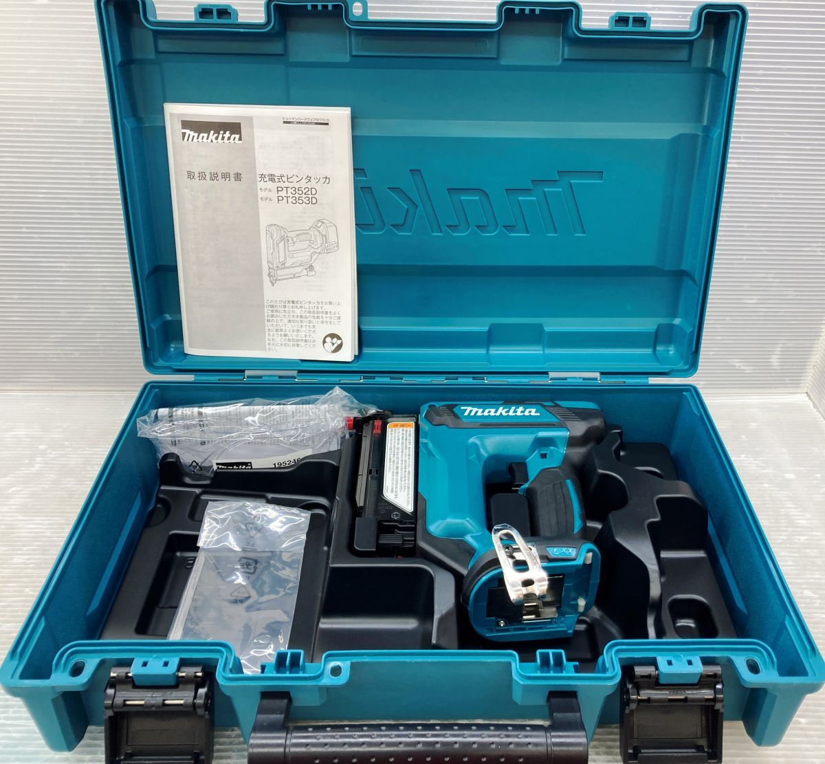 18V対応 充電器