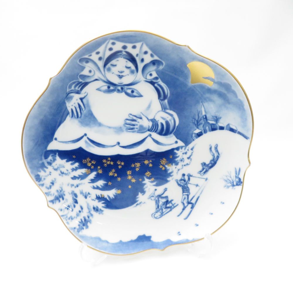 美品 MEISSEN マイセン 2001年 Frau Holle ホレおばさん 中皿