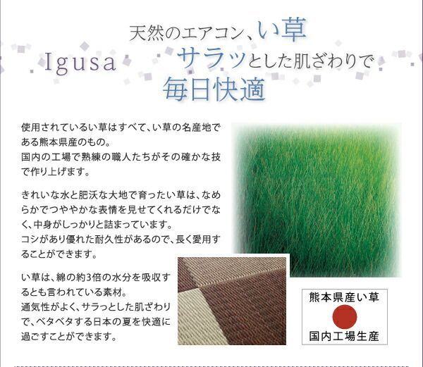 casule カジュール