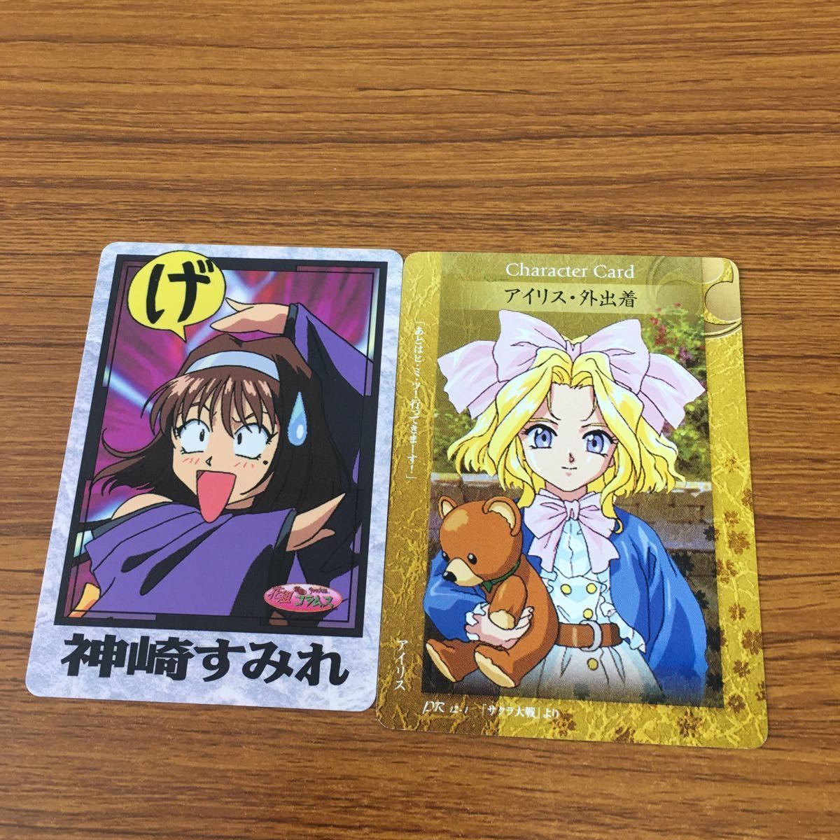 サクラ大戦 トレーディングカードコレクションまとめ売り サクラ大戦 トレーディングカード まとめ売り - メルカリ