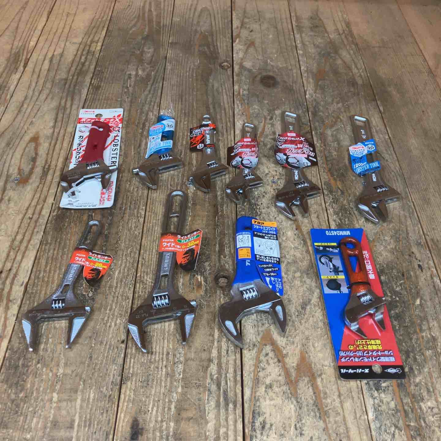 モンキーレンチ まとめ ロブスター LOBSTER スーパーツール TOP FUJIYA 計10点 サイズ複数 所沢店